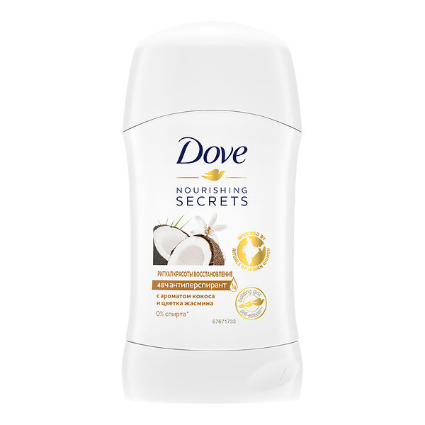 Антиперспирант стик Dove Ритуал красоты Восстановление 40 мл
