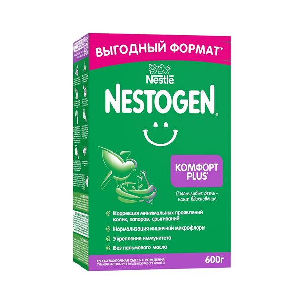 Смесь сухая молочная Nestogen 1 комфорт плюс 600г ДП