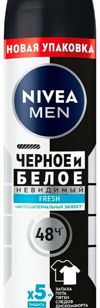 Антиперспирант Nivea Men Fresh Невидимый для черного и белого 150 мл