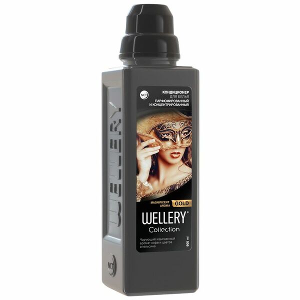 Кондиционер для белья Wellery Collection Gold парфюмированный, кофе и цветы апельсина 900 мл