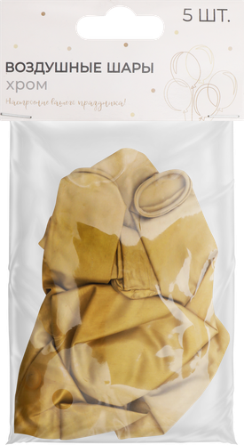 

Шар воздушный 5 шт. цвет в ассортименте