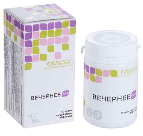 Секреты долголетия Вечернее форте драже 60 шт.