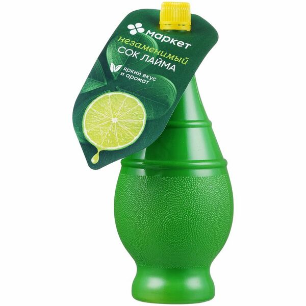 Приправа Маркет Перекрёсток на основе сока лайма 200 мл