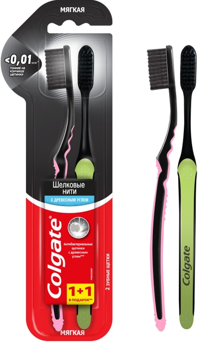 

Зубная щетка Colgate Шелковые нити с древесным углем мягкая цвет в ассортименте 2 шт