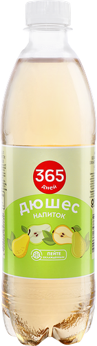 Напиток 365 ДНЕЙ Дюшес сильногазированный 500мл