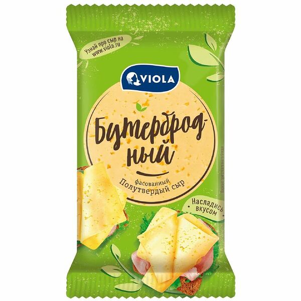 Сыр Viola Бутербродный 45% 180 г