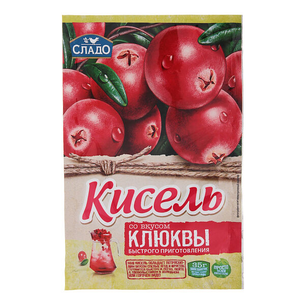 Кисель СЛАДО со вкусом клюквы быстрого приготовления 35 г