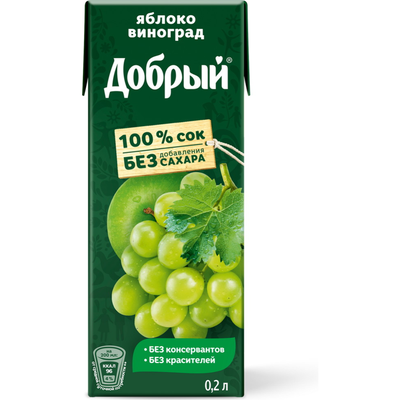 Сок «Добрый» яблоко-виноград, 200 мл.
