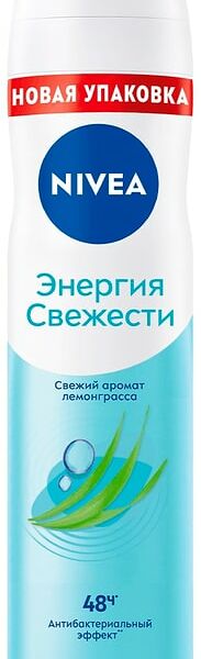 Антиперспирант NIVEA Энергия свежести 150мл