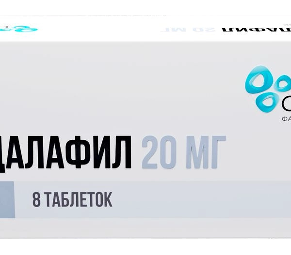 Тадалафил таблетки 20 мг 8 шт