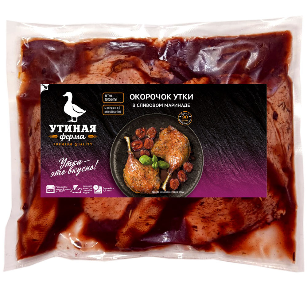 

Окорочок утки в сливовом маринаде Утиная ферма, вес