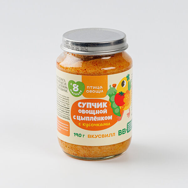 Супчик овощной с цыпленком, с кусочками