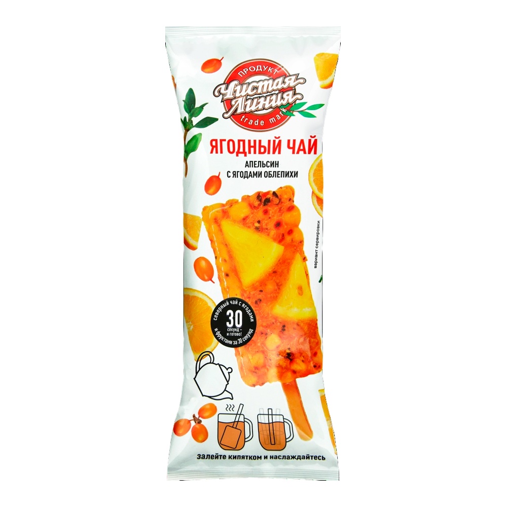 

Чай замороженный Чистая Линия Апельсин с ягодами облепихи 50 г