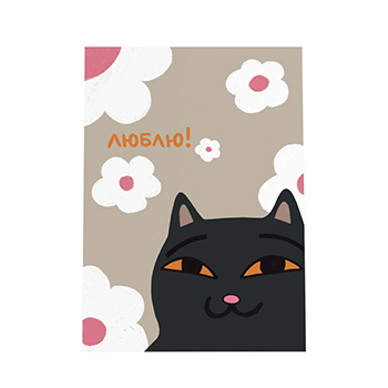 

Открытка O'paper paper Кот