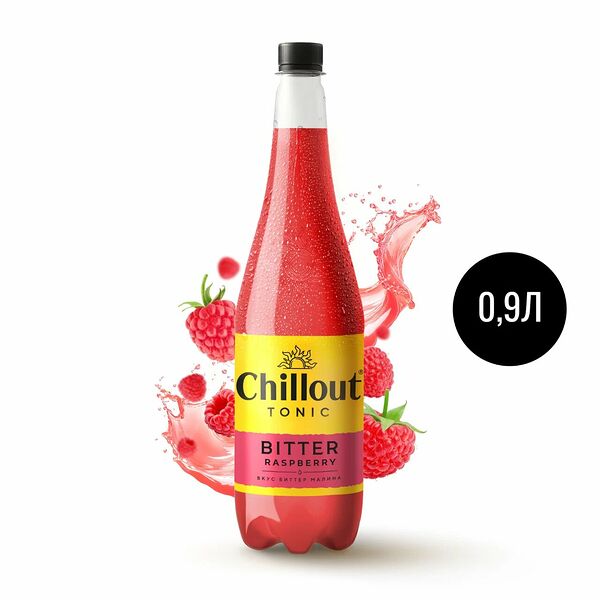 Тоник Chillout Биттер Малина 0.9 л