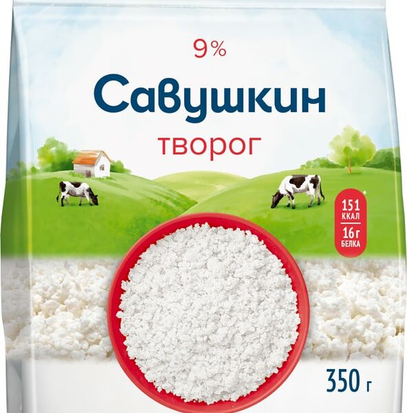 Творог Савушкин Рассыпчатый 9% 350г