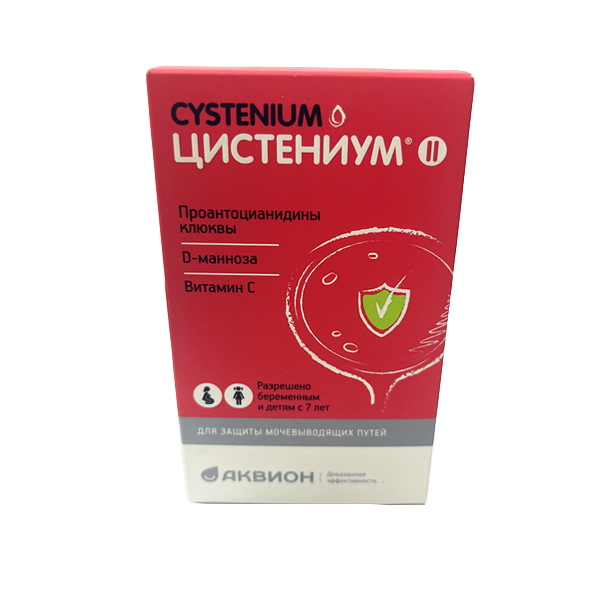 Cistenium II пастель N14