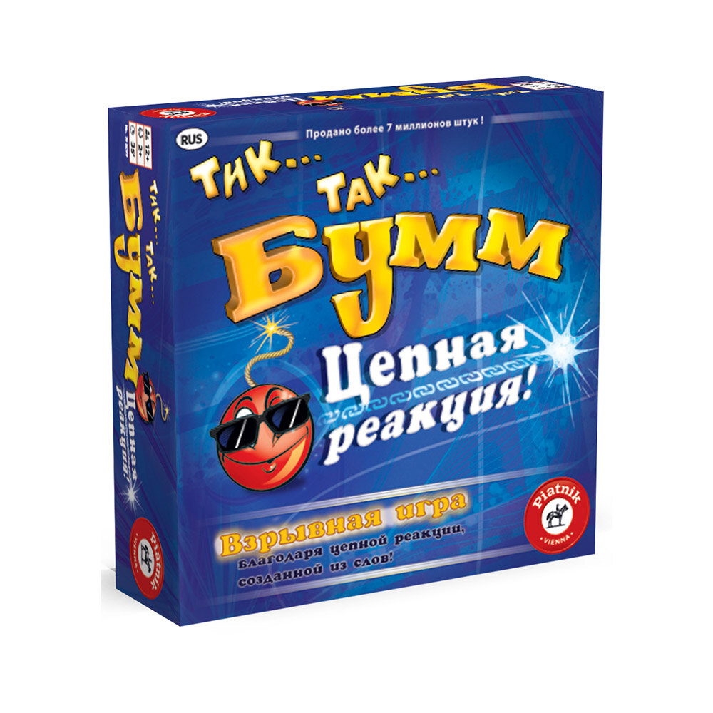 

Игра настольная Piatnik Тик-так Бумм Цепная реакция 12+