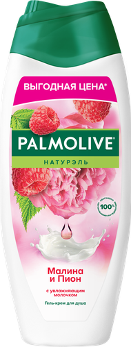 

Гель для душа Palmolive Малина и Пион 450 мл