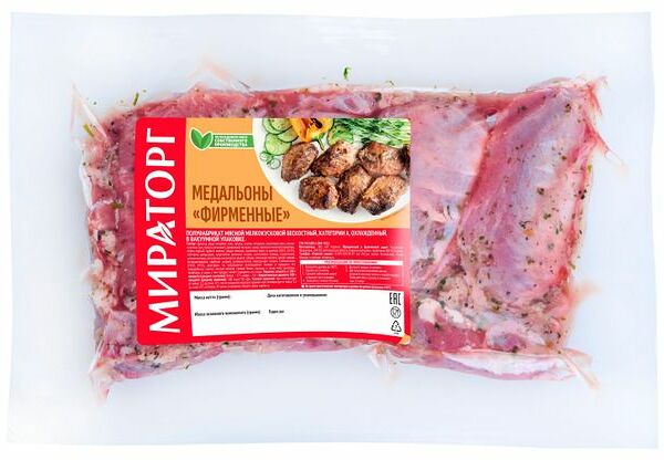 Медальоны из свинины Мираторг Фирменные охлажденные, вес