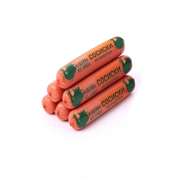 Сосиски Вкусные в/с колб изд вар из мяса индейки охл Индейка из Лиды