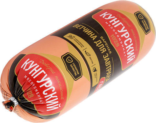 

Ветчина Кунгурский мясокомбинат Для завтрака вес