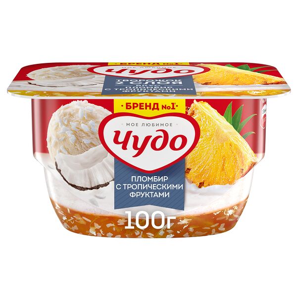Взбитый двухслойный творожок Чудо, со вкусом пломбира с тропическими фруктами, 4.4%, 100 г