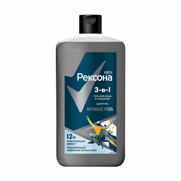 Гель для душа и шампунь Rexona Men 3в1 Активный уголь, 750 мл