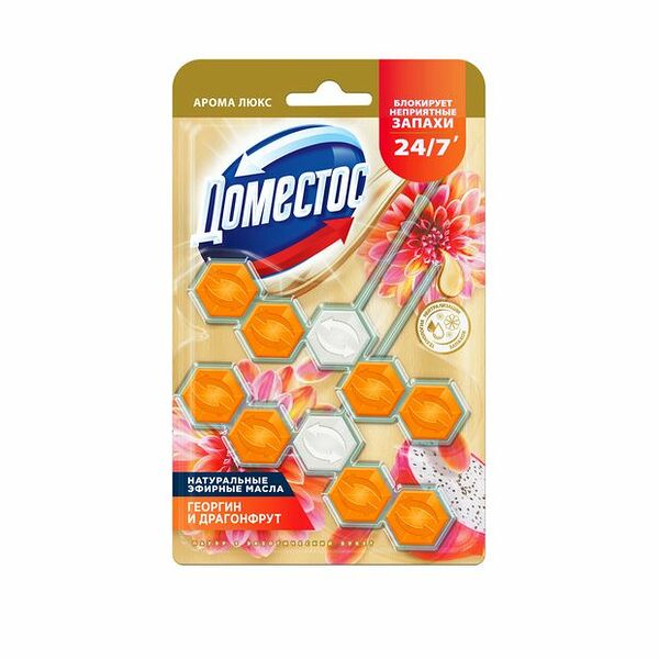 Блок для очищения унитаза Domestos Power 5+ Георгин, драгонфрут, 2×50 г