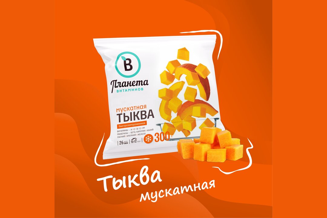 

Тыква Планета Витаминов мускатная резаная замороженная 300 г