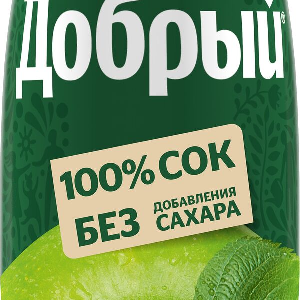 Сок Добрый Яблоко 300 мл