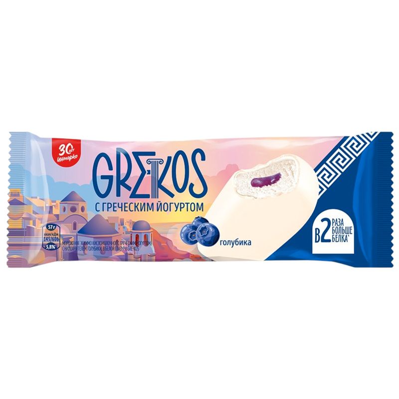 

Мороженое Инмарко Gre-Kos Эскимо с греческим йогуртом и голубикой 4% 57 г