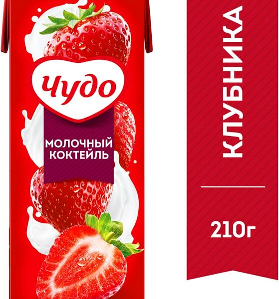 Коктейль молочный Чудо Клубника 2% 200мл