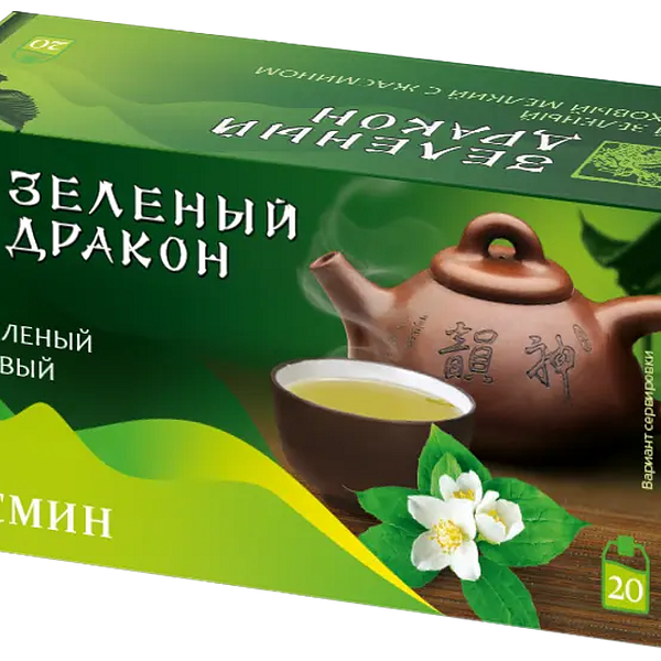 Чай зеленый Зеленый дракон с жасмином в пакетиках 20 шт. дизайн упаковки в ассортименте 30 г