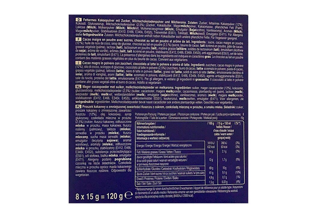 

Горячий шоколад Milky Way капсулы 120 г