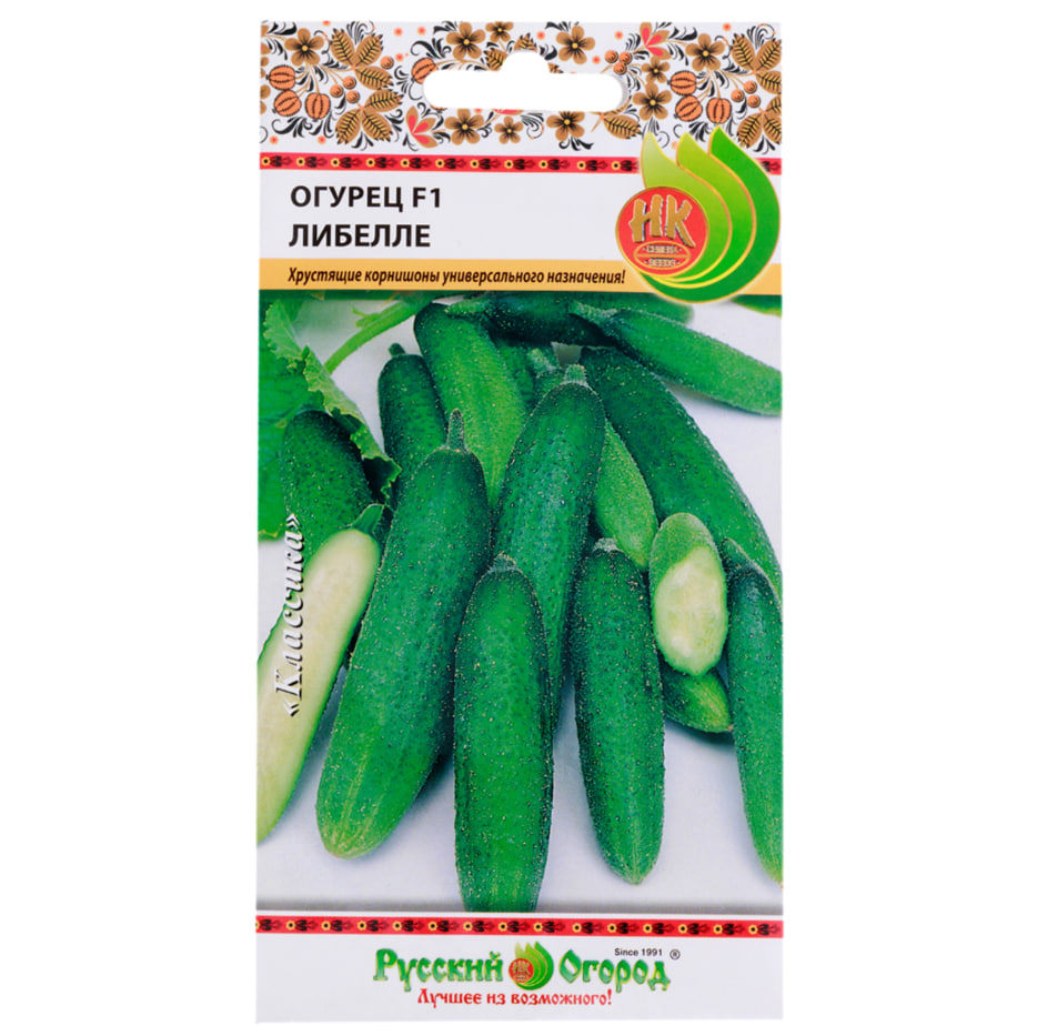 

Семена Русский огород Огурец F1 Либелле 0.3 г