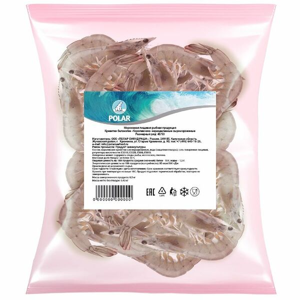 Креветки Polar Королевские белоногие неразделанные сыромороженые 40/50, 500 г