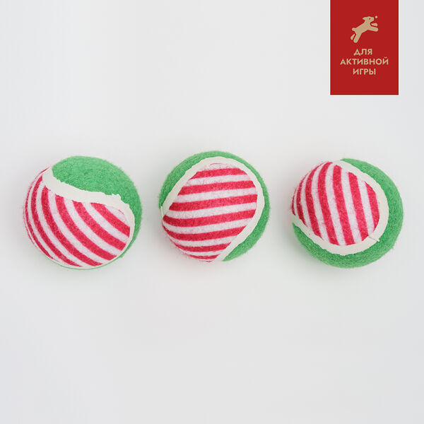 Игрушка мячи теннисные для собак NEW YEAR 3шт