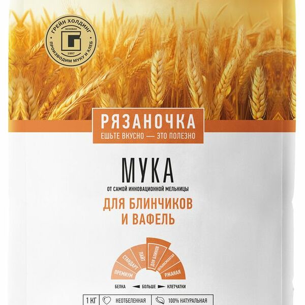 Мука для блинчиков и вафель пшеничная Рязаночка 1 кг