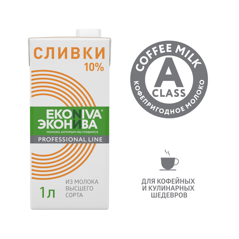 

Сливки ультрапастеризованные ЭкоНива Professional Line 10% 1 л