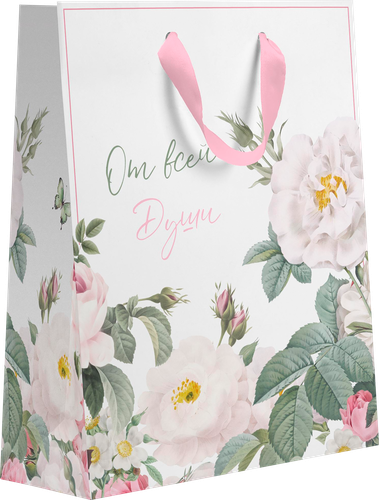 

Пакет подарочный Paketiko Enamor 22.7х18х10 см дизайн в ассортименте