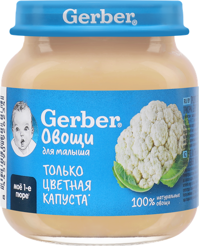 

Пюре овощное Gerber Цветная капуста с 4 месяцев 125 г