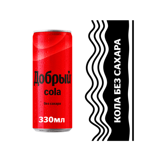 Напиток Добрый Cola без сахара 330 мл