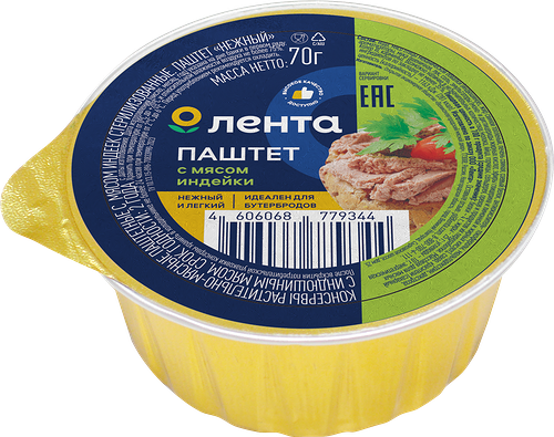 Паштет Лента Нежный, с индюшиным мясом 70 г