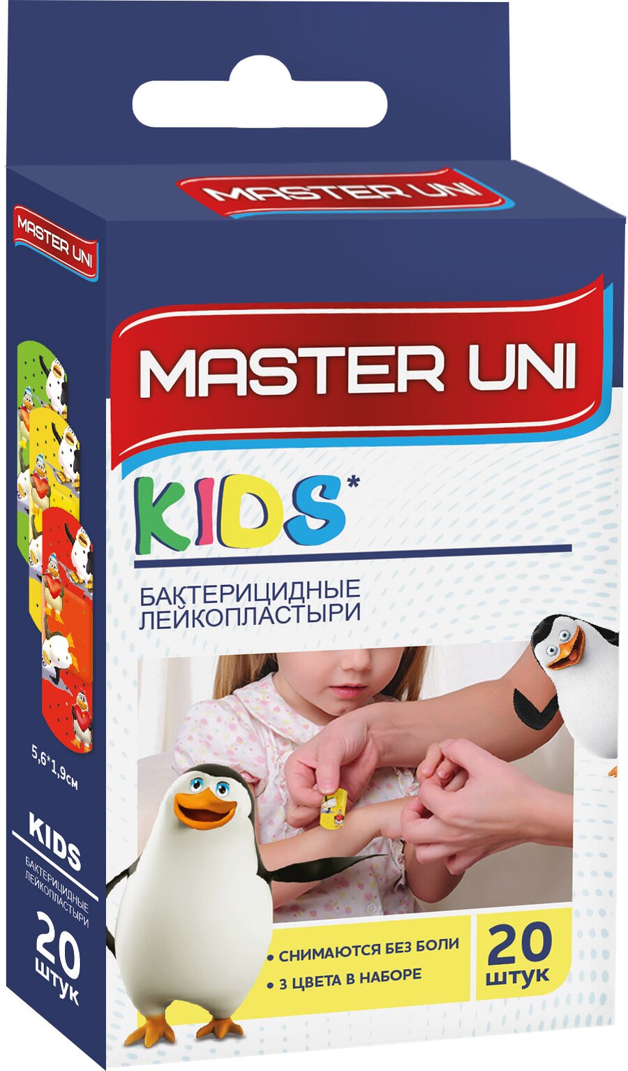 

Лейкопластырь Master Uni KIDS Бактерицидный с рисунками 20 шт