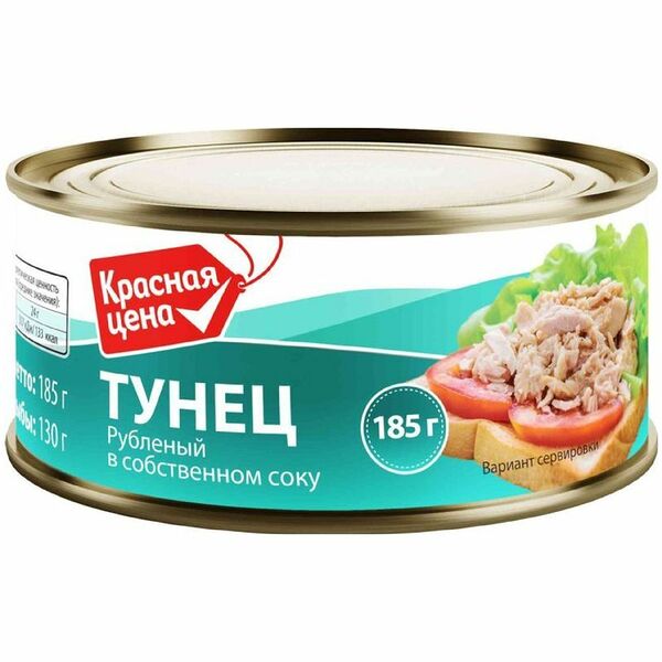 Тунец рубленый Красная Цена филе в собственном соку 185 г