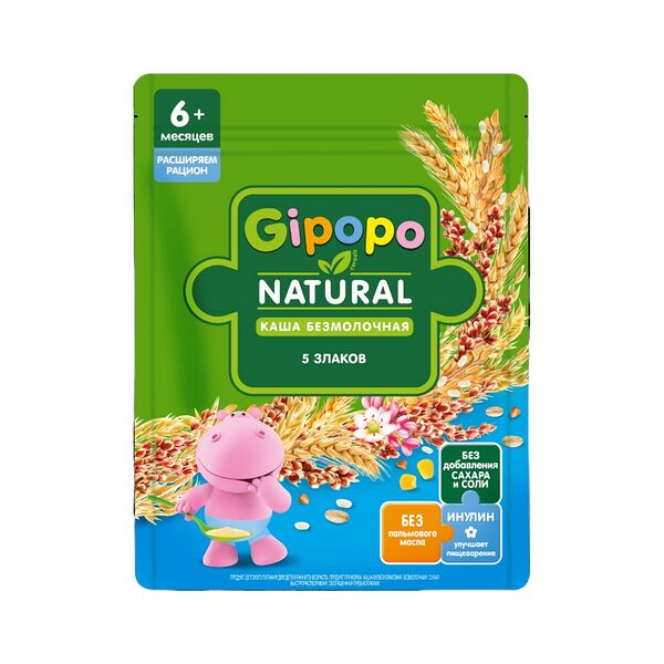 Каша безмолочная Gipopo Мультизлаковая 180г ДП