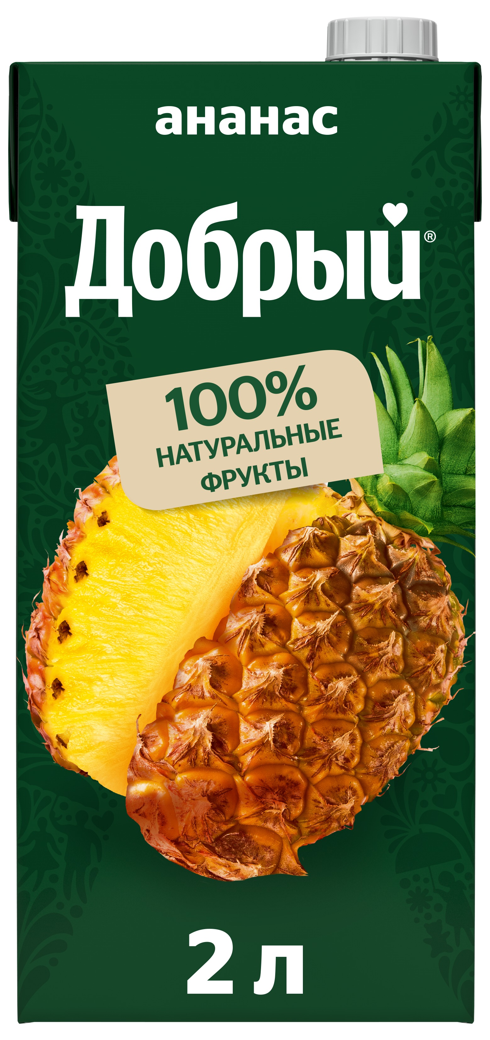 

Нектар Добрый Ананасовый 2 л