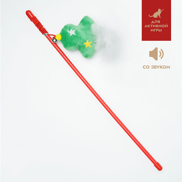Игрушка для кошек Дразнилка с ёлочкой, размер палки 41 см, размер игрушки 9х9х3,5 см