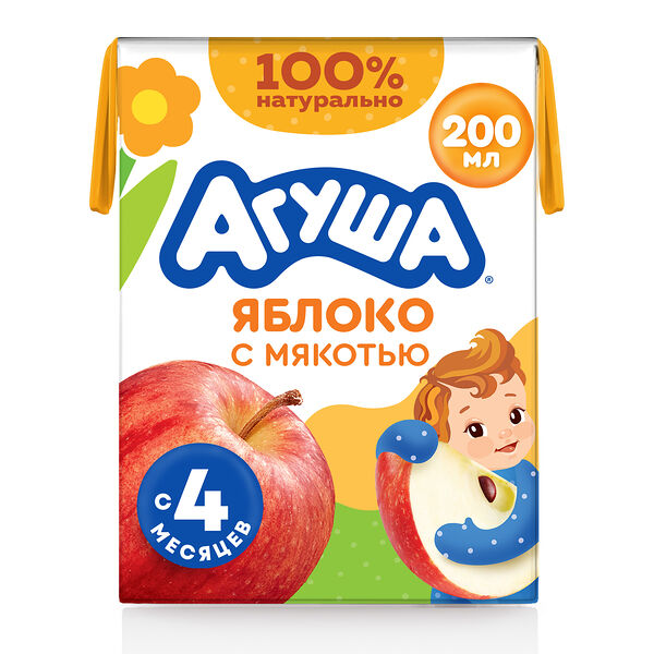 Сок детский Агуша Яблоко с мякотью с 4 месяцев 200 мл 
